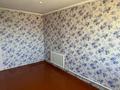 4-бөлмелі пәтер · 85 м² · 4/4 қабат, Курманова — Курманова - Валиханова, бағасы: 15 млн ₸ в  — фото 5