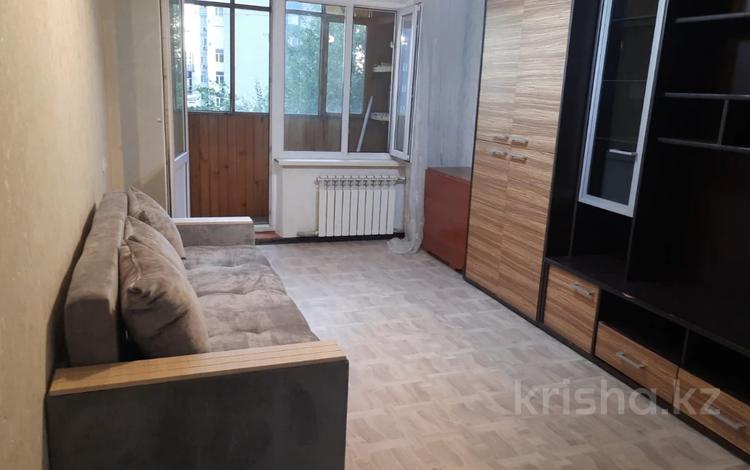 1-комнатная квартира · 36 м² · 3/5 этаж, Самал 37 за 120 000 ₸ в Талдыкоргане — фото 3