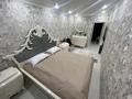 3-бөлмелі пәтер · 60 м² · 2/4 қабат, мкр №9 44 — Юрия Кима, бағасы: 52 млн 〒 в Алматы, Ауэзовский р-н — фото 4