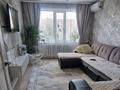 2-комнатная квартира · 52 м² · 4/5 этаж, Габдуллина за 20.1 млн ₸ в Кокшетау — фото 5