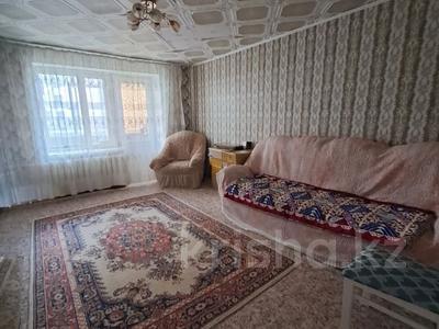 3-бөлмелі пәтер, 59.5 м², 5/5 қабат, Гашека 12/1, бағасы: 20 млн 〒 в Костанае