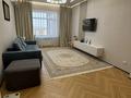 3-комнатная квартира · 82 м² · 8/10 этаж, мкр Юго-Восток, Муканова 55/2 за 49 млн ₸ в Караганде, Казыбек би р-н — фото 2