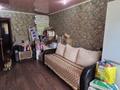 2-комнатная квартира · 48.1 м² · 1/5 этаж, Карбышева 21 за 18.5 млн ₸ в Костанае — фото 3