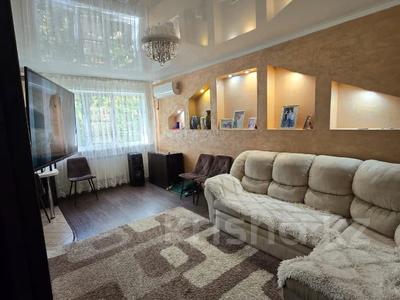 3-бөлмелі пәтер · 62 м² · 2/5 қабат, Назарбаева, бағасы: 26.1 млн ₸ в Петропавловске