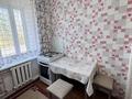 1-комнатная квартира · 36 м² · 2/5 этаж, Абая 17/3 за 15 000 ₸ в Приозёрске — фото 3