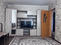 1-комнатная квартира · 36 м² · 2/5 этаж, Абая 17/3 за 15 000 ₸ в Приозёрске — фото 4