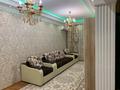 4-комнатная квартира · 110 м² · 5/12 этаж, Сатпаева 90/36, 90/20 за 60 000 ₸ в Алматы, Бостандыкский р-н — фото 11