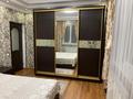 4-комнатная квартира · 110 м² · 5/12 этаж, Сатпаева 90/36, 90/20 за 60 000 ₸ в Алматы, Бостандыкский р-н — фото 12