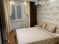 4-комнатная квартира · 110 м² · 5/12 этаж, Сатпаева 90/36, 90/20 за 60 000 ₸ в Алматы, Бостандыкский р-н — фото 13