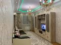 4-комнатная квартира · 110 м² · 5/12 этаж, Сатпаева 90/36, 90/20 за 60 000 ₸ в Алматы, Бостандыкский р-н — фото 14