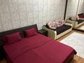 4-комнатная квартира · 110 м² · 5/12 этаж, Сатпаева 90/36, 90/20 за 60 000 ₸ в Алматы, Бостандыкский р-н — фото 15