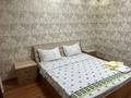 4-комнатная квартира · 110 м² · 5/12 этаж, Сатпаева 90/36, 90/20 за 60 000 ₸ в Алматы, Бостандыкский р-н — фото 16