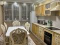4-комнатная квартира · 110 м² · 5/12 этаж, Сатпаева 90/36, 90/20 за 60 000 ₸ в Алматы, Бостандыкский р-н — фото 18