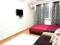 4-комнатная квартира · 110 м² · 5/12 этаж, Сатпаева 90/36, 90/20 за 60 000 ₸ в Алматы, Бостандыкский р-н — фото 27