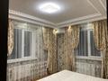 4-комнатная квартира · 110 м² · 5/12 этаж, Сатпаева 90/36, 90/20 за 60 000 ₸ в Алматы, Бостандыкский р-н — фото 9