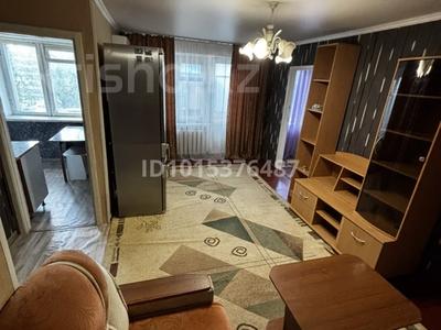 2-комнатная квартира · 42 м² · 3/4 этаж, Мира — Возле магазина Ням Ням за 120 000 ₸ в Рудном