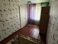 2-комнатная квартира · 42 м² · 3/4 этаж, Мира — Возле магазина Ням Ням за 120 000 ₸ в Рудном — фото 5
