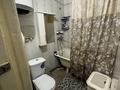 2-комнатная квартира · 42 м² · 3/4 этаж, Мира — Возле магазина Ням Ням за 120 000 ₸ в Рудном — фото 6