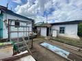Отдельный дом · 3 комнаты · 45 м² · 4.75 сот., Юрия Гагарина за 15.6 млн ₸ в Костанае — фото 16