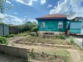 Отдельный дом · 3 комнаты · 45 м² · 4.75 сот., Юрия Гагарина за 15.6 млн ₸ в Костанае — фото 17