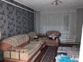 Үйдің бір бөлігі · 4 бөлме · 100 м², Восточный ш/а, Козыбаева 18, бағасы: 15 млн ₸ в Талдыкоргане, мкр Восточный — фото 2