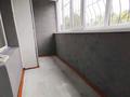 2-бөлмелі пәтер · 69.8 м² · 1/2 қабат, Циолковского 4а, бағасы: 12.8 млн ₸ в Щучинске — фото 6