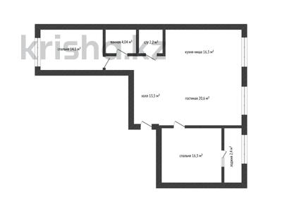 3-бөлмелі пәтер · 89 м² · 5/9 қабат, Сарыарка, бағасы: 24.6 млн ₸ в Кокшетау
