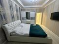2-комнатная квартира · 68 м² · 19/30 этаж, Аль-фараби 9/5Г — Козыбаева за 35 000 ₸ в Алматы — фото 21