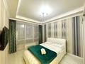 2-комнатная квартира · 68 м² · 19/30 этаж, Аль-фараби 9/5Г — Козыбаева за 35 000 ₸ в Алматы — фото 18