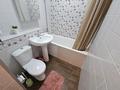 1-комнатная квартира · 40 м² · 1/4 этаж, Абая 77 за 315 000 ₸ в Алматы, Алмалинский р-н — фото 7