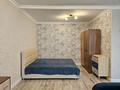 1-комнатная квартира · 40 м² · 1/4 этаж, Абая 77 за 315 000 ₸ в Алматы, Алмалинский р-н — фото 4