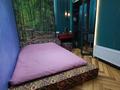 3-комнатная квартира · 55 м² · 1/3 этаж, мкр Нур Алатау, Какимбека Салыкова 40 за 400 000 ₸ в Алматы, Бостандыкский р-н — фото 16
