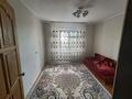 5-комнатная квартира · 110 м² · 4/6 этаж, Есет-батыра 3 за 28.5 млн ₸ в Актобе — фото 10