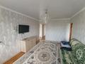 5-комнатная квартира · 110 м² · 4/6 этаж, Есет-батыра 3 за 28.5 млн ₸ в Актобе — фото 12
