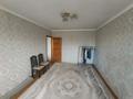 5-комнатная квартира · 110 м² · 4/6 этаж, Есет-батыра 3 за 28.5 млн ₸ в Актобе — фото 14