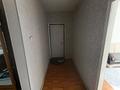 5-комнатная квартира · 110 м² · 4/6 этаж, Есет-батыра 3 за 28.5 млн ₸ в Актобе — фото 2