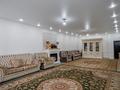 Жеке үй · 4 бөлме · 300 м² · 10 жүзд., Үркер, бағасы: 68 млн ₸ в Астане, Нура р-н — фото 5