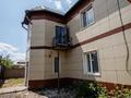 Жеке үй · 4 бөлме · 300 м² · 10 жүзд., Үркер, бағасы: 68 млн ₸ в Астане, Нура р-н — фото 72