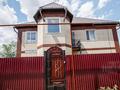 Жеке үй · 4 бөлме · 300 м² · 10 жүзд., Үркер, бағасы: 68 млн ₸ в Астане, Нура р-н — фото 75