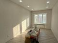 3-комнатная квартира · 87 м² · 10/10 этаж, Баишева за 31 млн ₸ в Актобе — фото 5