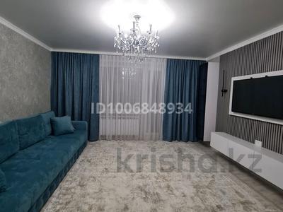 1-бөлмелі пәтер · 42 м² · 3/5 қабат, мкр Юго-Восток, Мкр Юго-Восток, мкр Степной 3 1, бағасы: 200 000 ₸ в Караганде, Казыбек би р-н