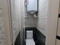 1-бөлмелі пәтер · 42 м² · 3/5 қабат, мкр Юго-Восток, Мкр Юго-Восток, мкр Степной 3 1, бағасы: 200 000 ₸ в Караганде, Казыбек би р-н — фото 6