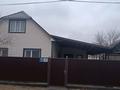Отдельный дом · 4 комнаты · 80 м² · 6 сот., Сазда-1, Канахина 9 — Паллада, средняя школа 4, парк Президента за 40 млн ₸ в Актобе — фото 6