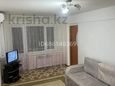 3-комнатная квартира · 47 м² · 4/5 этаж · помесячно, Абая 17 — Район Драма театра за 150 000 〒 в Атырау