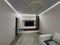 3-бөлмелі пәтер · 68 м² · 4/12 қабат, Райымбека, бағасы: 55 млн ₸ в Алматы, Жетысуский р-н — фото 9