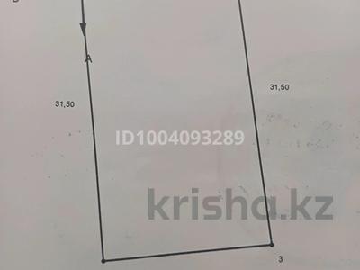 Отдельный дом · 4 комнаты · 80.7 м² · 5367 сот., Жарбосынова 97/ — Ерниязова,худина за 40.9 млн ₸ в Атырау