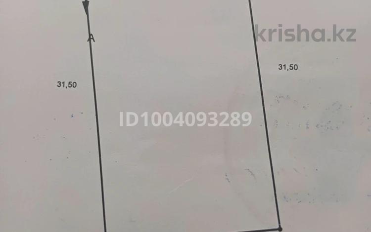 Отдельный дом · 4 комнаты · 80.7 м² · 5367 сот., Жарбосынова 97/ — Ерниязова,худина за 40.9 млн ₸ в Атырау — фото 7