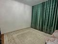 Отдельный дом · 4 комнаты · 80.7 м² · 5367 сот., Жарбосынова 97/ — Ерниязова,худина за 40.9 млн ₸ в Атырау — фото 4