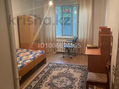 1 бөлме · 24 м² · 1/5 қабат, ул. Пушкина 3/1 — Пр. Ташенова/ пр. Тауелсыздык/ Ул. Пушкина, бағасы: 80 000 ₸ в Астане, р-н Байконур