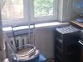 2-комнатная квартира · 43 м² · 4/4 этаж, мкр №1 — Айриха-Жубанова за 24.5 млн ₸ в Алматы, Ауэзовский р-н — фото 4